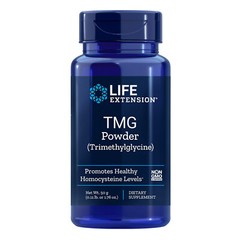 Life Extension TMG Powder (Trimethylglycine), 1.76 Ounces
