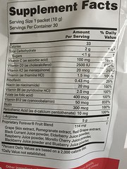 Forever Living ARGI+ with L-Arginine & Vitamins complex 10.6 oz KOSHER/HALAL