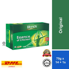 BRAND’S Essence of Chicken 15 Bottles x 70g (1 Case) – DHL EXPRESS SHIPPING