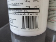 *2* B-COMPLEX Vitamins 120 Veggie Caps Superior Labs (Lot of 2) Exp 04/2025