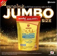 4X Amado Gold Collagen Plus+ Ceramide Rice Extract 0% fat no sugar 300g
