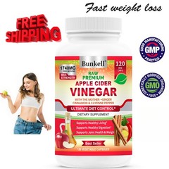 Apple Cider Vinegar 120 Capsules 1740mg Detox Weight Loss Fat Burner Digestive