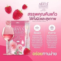 4 X Araya Collagen Plus Ceramide Dietary Supplement 15 Sachets
