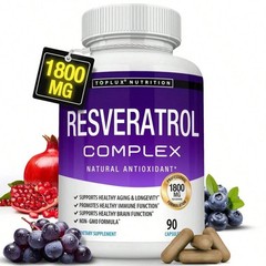 Resveratrol Supplement 1800mg Antioxidant Capsules for Men & Women