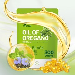 VivoNu Oil of Oregano with Black Seed Oil, Balanced Oil of Oregano Capsules NEW