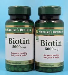 Lot Of 2 Nature’s Bounty Biotin, 5000 mcg 72 Rapid Release Softgels Exp 07/28+