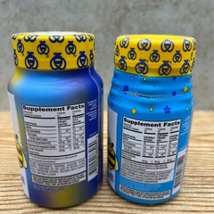 Lot of 2 Zarbee’s Children’s Calm & Zarbee’s Gentle Bedtime Gummies