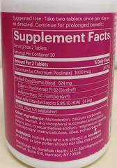 Qty 2 Serenol by Bonafide 60 Tabs New & Sealed – Free Shipping – Exp: 5/14/2026