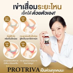3X Protriva Black Seeds Sesame Oil Cold Pressed Dietary Supplement 30 Capsules