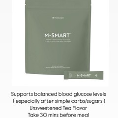 Nu skin pharmanex M-SMART & Nu Biome Bundle Sale New | nubiome Nuskin