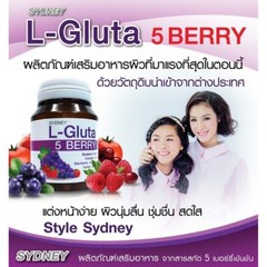 8X L-Gluta 5 Berry Whitening Skin Anti-Aging Reduce Acne Scar & Dark Spot