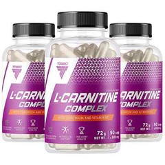 L-CARNITINE COMPLEX Pills – Dietary Supplement – Fat Burner – Weight & Fat Loss