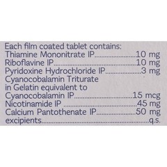 Neurobion Forte with Vitamin B complex 3*30 TAB expiry dec-2026 Free shipping