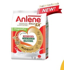 Anlene Gold 5X CholestrolPro Adult Milk Formula Powder 800g (Bundle of 3)