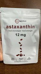 Astaxanthin 12mg Antioxidant Supplements Fresh Microalgae Eye Joint Skin Health