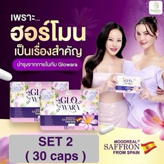 1 Get 1 Free Glowara Women’s Dietary Supplement Herbal Formula Wellness Support