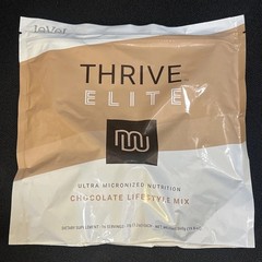 Le-Vel Thrive Elite Chocolate Shake Powder, 560g, Adult Nutrition, 35g Dosage