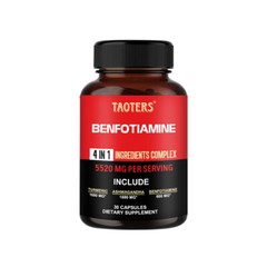 Benfotiamine Supplement 600mg 30 To120 Capsules with Turmeric & Ashwagandh