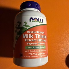 Now Double Strength Milk Thistle Extract 300 MG 200 Veg Caps Exp 11/2027