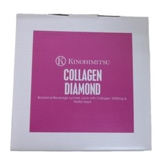2 Boxes Kinohimitsu Collagen Diamond Women 5300mg 16’s x 50ml Express Shipping