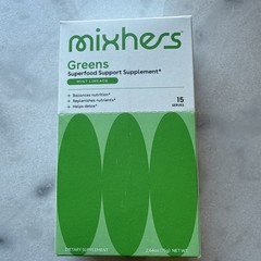 Mixhers GREENS support. 15 Servings. BB:2/26. MINT LIMEADE!!!
