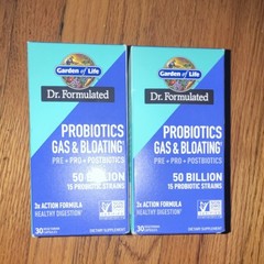 Garden of Life Probiotics Gas & Bloating Relief 30 Caps Non-GMO 2 pack exp 6/26