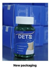 Deto Fitness Dets supplement in its New Packaging set of 4 bottles