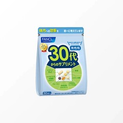FANCL 30 Vitamin for men over 30
