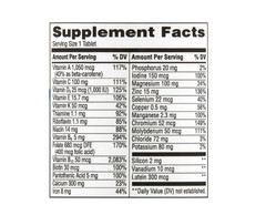 2 PACK Equate Complete Multivitamin/Multimineral Supplement Tablets, Women 50+