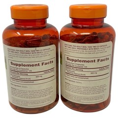 Lot of 2-Sundown Naturals Clean Nutrition Saw Palmetto for Him 450mg 250Capsules