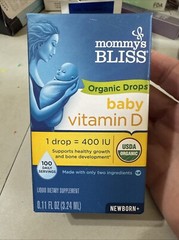 Mommy’s Bliss Organic Baby Vitamin D Drops, .11 oz – 100 Servings – EXP 12/26