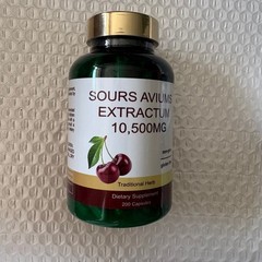 Tart Cherry Extract Capsules Non-GMO Traditional Herb Supplement