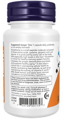 NOW Glutathione 500 mg 120 veg caps with Milk Thistle & ALA 02/2027EXP