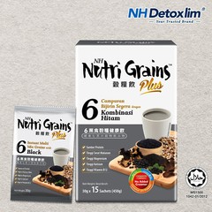 NH Nutri Grains Plus with 6 Black 450g (30g X 15’s) up to 18 nutrient-rich grain