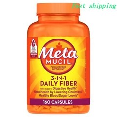 Friendly Fiber Supplement – Capsule – 1.8g Fiber Per Serving – 160ct