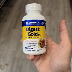 Enzymedica Digest Gold Digestive Support Supplement – 120Count 🔥EXP.8/26🔥