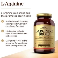 Solgar L-Arginine 500 mg 250 Vegetable Capsules, Free Form Amino Acids