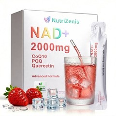 NutriZenis NAD+ 2000mg + CoQ10, PQQ, Quercetin, 30 Packets Advanced Supplement