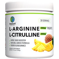 L-Arginine 5000mg + L-Citrulline 2000mg – Nitric Oxide – Blood Pressure Support