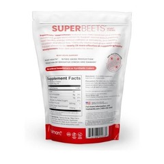 NEW Non-GMO Humann SuperBeets Heart Chews Pomegranate Berry 60 Count