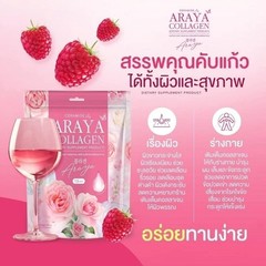 6X Ceramide Araya Collagen Plus Diet Supplements for Women Skincare 15 Sachets
