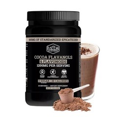 Forest Black Superior Flavanol Powder Flavonoids 1200mg, Rich in Cocoa Dietary