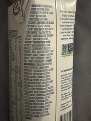 2 new boxes kate farms pediatric peptide 1.0 cal / ml 8.45oz EXP 2027 24 carton