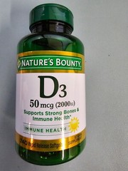 Nature’s Bounty Vitamin D3 2000 IU 240 Softgels – Strong Bones & Immune