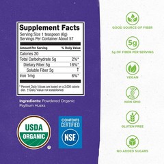 Konsyl USDA Organic Psyllium Husk Powder – 12oz, 60 Servings, Natural Unflavo…