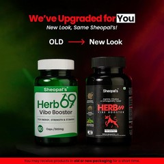 Sheopal’s Herb 69 Vibe Booster Nutraceutical For Adult Men – Pack of 1