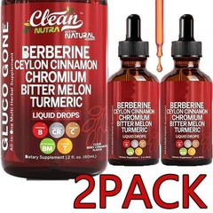 2 Bottles Clean Nutra Berberine Ceylon Cinnamon Liquid Drops Herbal Supplement