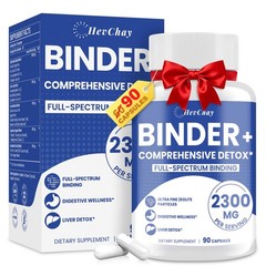 Detox Binder Supplement 2300 MG Activated Charcoal Zeolite Bentonite Clay 90