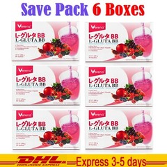 6x Verena L-Gluta BB Collagen Berry Q10 VitC Drink Skin Fix GMP HALAL