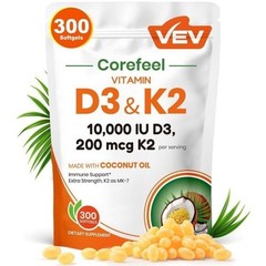 NEW VEV Vitamin D3 Softgels with Coconut Oil 300 Count Dietary Supplement
